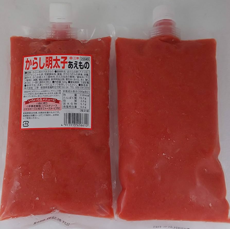 Amazon | からし明太子 チューブ 500g 冷凍 業務用 | yayoi